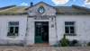 Villaguay: ATE y AGMER resisten el cierre de la escuela 105 de Ra&iacute;ces