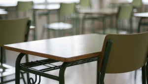 AGMER rechaz&oacute; la vuelta a la presencialidad y convoc&oacute; a un paro de 48 horas