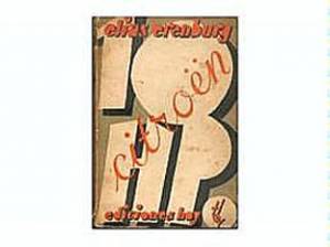 Libros, canciones, pel&iacute;culas, y otros materiales para pensarnos los entrerrianos