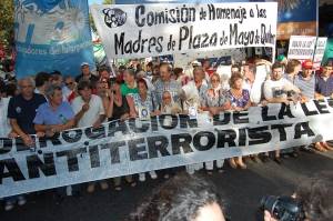 Se realizar&aacute; el II Congreso de Derechos Humanos en AGMER Paran&aacute;