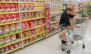 Urribarri prefiere ocultar la inflaci&oacute;n
