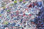 Dirigentes de ATE, Agmer Rojo y Negro y CTA Aut&oacute;noma acordaron puntos unitarios para la lucha